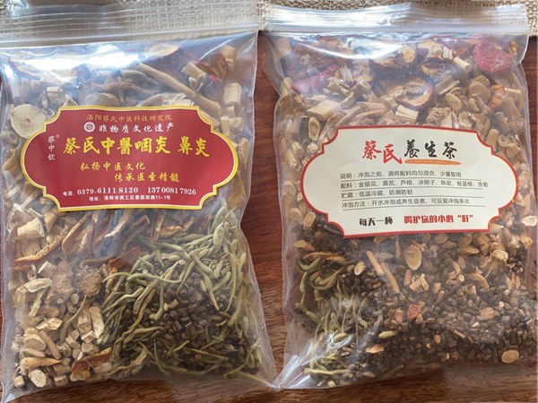 洛陽(yáng)鼻炎哪里比較好？